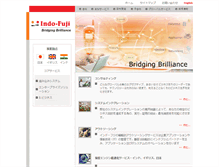 Tablet Screenshot of indofuji.com